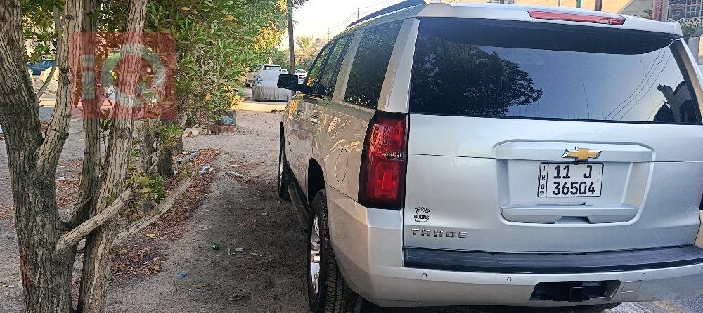 Chevrolet Tahoe